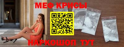 МДМА Изобильный