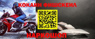 винт Ирбит