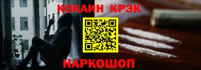 винт Ирбит