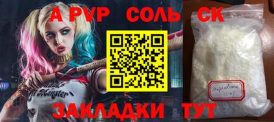МДМА Изобильный