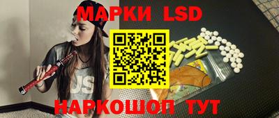 винт Ирбит