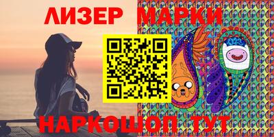 МДМА Изобильный