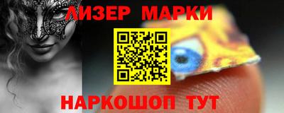 винт Ирбит