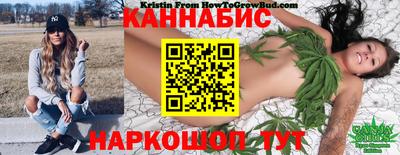 дистиллят марихуана Кандалакша