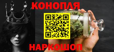 марки nbome Ипатово