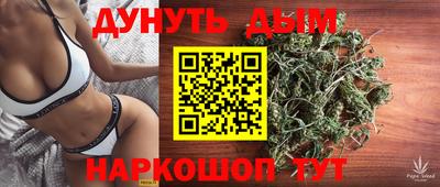 кокаин Канаш