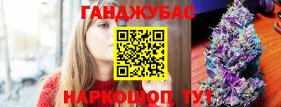 МДМА Изобильный