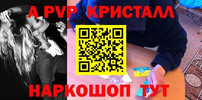 дистиллят марихуана Кандалакша