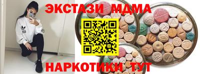 прущий лед Камышлов