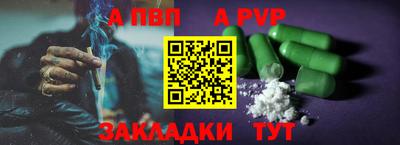 МДМА Изобильный