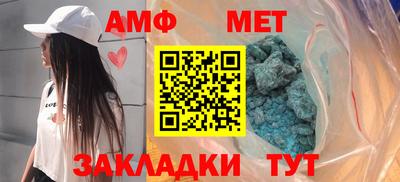 МДМА Изобильный