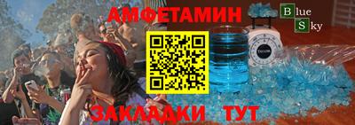 дистиллят марихуана Кандалакша