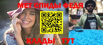 кокаин Канаш