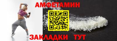 дистиллят марихуана Кандалакша