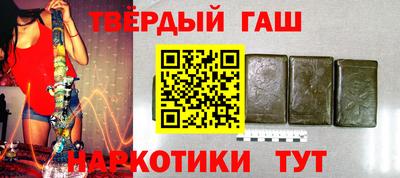 винт Ирбит