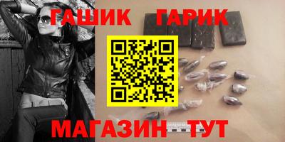 винт Ирбит