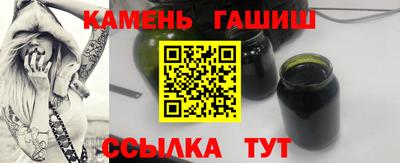 прущий лед Камышлов