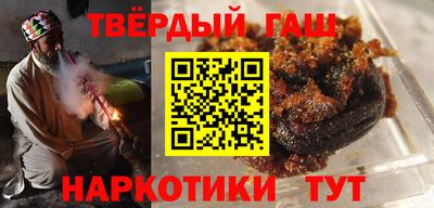 винт Ирбит