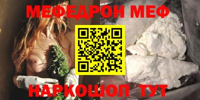 МДМА Изобильный