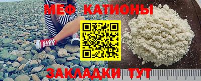 прущий лед Камышлов