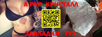 МДМА Изобильный