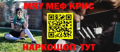 МДМА Изобильный