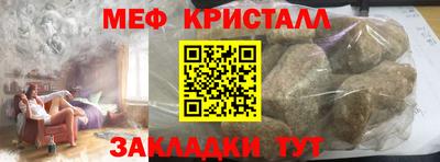МДМА Изобильный